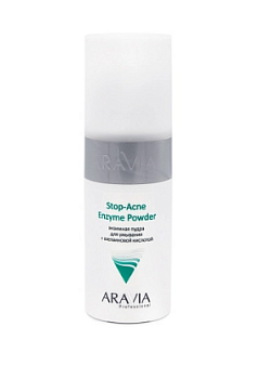 Aravia Professional Энзимная пудра для умывания с азелаиновой кислотой Stop-Acne Enzyme Powder 150 мл