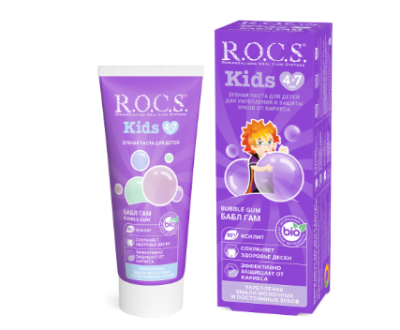 Rocs kids зубная паста для детей бабл гам 45 г