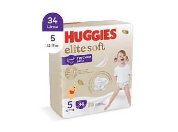 Huggies Elite Soft трусики-подгузники 5 размер (12-17кг) 34шт