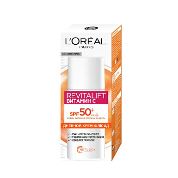 L'Oreal Paris крем флюид revitalift витамин с дневной для лица с spf 50 50 мл