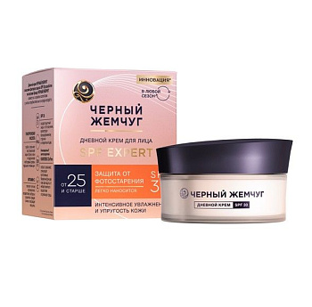 Черный жемчуг дневной крем для лица для молодой кожи spf 30 48 мл Уценка