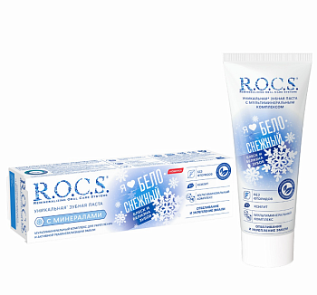 ROCS Зубная паста iLike White (Белоснежный), 74 гр