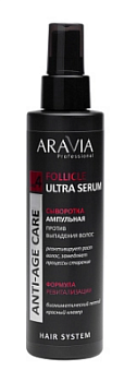 ARAVIA Professional сыворотка ампульная против выпадения волос follicle ultra serum 150 мл