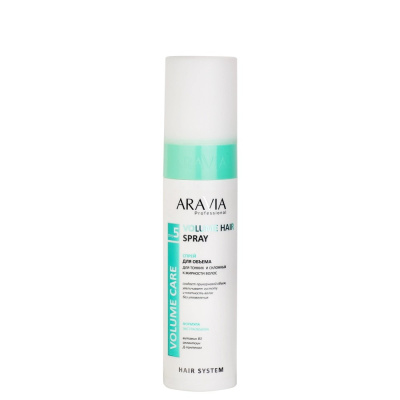 Aravia Professional Спрей для объема для тонких и склонных к жирности волос Volume Hair Spray 250 мл