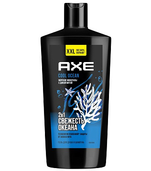 Axe гель для душа и шампунь мужской Cool ocean 610мл