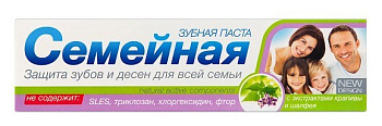 Свобода зубная паста Семейная с экстрактами крапивы и шалфея 130г