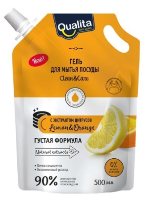 Qualita средство для мытья посуды lemon orange дой пак 500мл