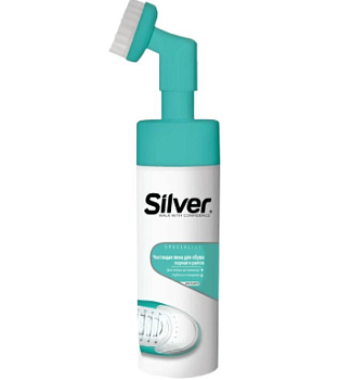 Silver чистящая пена для обуви подошв и рантов 150 мл