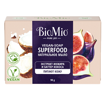 BioMio Натуральное мыло Superfood Инжир и кокос 90 г Уценка