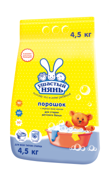 Ушастый Нянь стиральный порошок детский 4,5 кг Уценка