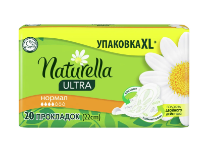 Naturella ультра нормал дуо ромашка 20 шт