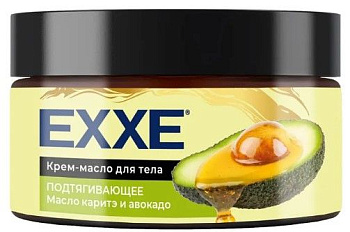 EXXE крем масло для тела  подтягивающее масло каритэ и авокадо 250 мл