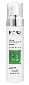 PROFKA пенка для умывания  perfect skin foam с пребиотиками и алоэ вера 210 мл