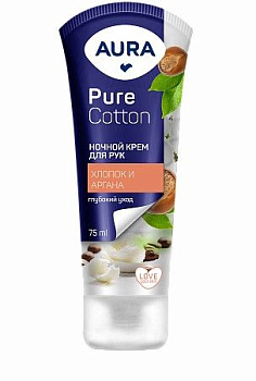 Aura крем для рук pure cotton ночной туба 75 мл
