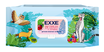 Exxe детская серия великая страна влажные салфетки ягодный микс 120 шт