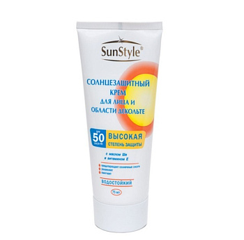 Sun Style крем солнцезащитный для лица и области декольте SPF-50 75мл
