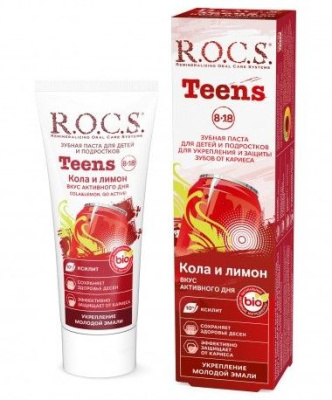 ROCS TEENS зубная паста для школьников кола и лимон 74 гр