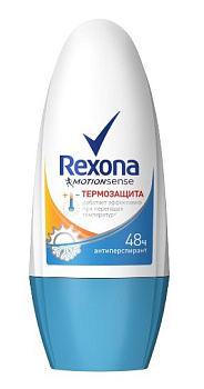 Rexona антиперспирант-дезодорант шариковый Термозащита 50мл