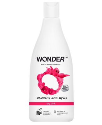 Wonder Lab экогель для душа 2в1 Sky pink 550мл