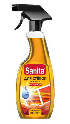 Sanita чистящее средство для стёкол с нашатырным спиртом 500 мл Уценка