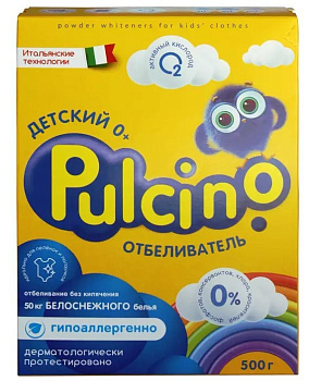 Pulcino отбеливатель 500мл Уценка