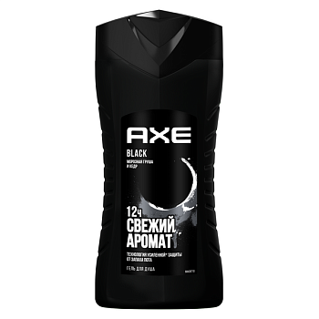 Axe гель для душа мужской black 250 мл