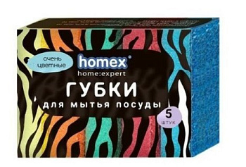 Homex губки для посуды  макси  5 шт очень цветные