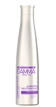 Gamma Perfect Hair бессульфатный шампунь с эффектом ламинирования 350 мл