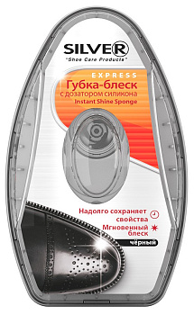 Silver губка-блеск для обуви Premium с дозатором силикон/антистатик черная 6мл