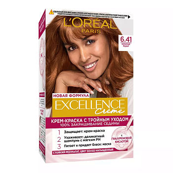 L'oreal Excellence 6.41 элегантный медный