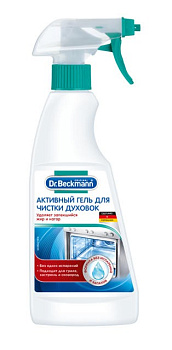 Dr. Beckmann гель для чистки духовок Активный 375мл