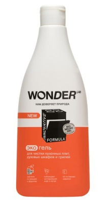 Wonder Lab экогель для чистки кухонных плит и духовых шкафов и грилей 550мл