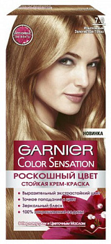 Краска для волос GARNIER Color Sensational 70 Изысканный золотой топаз