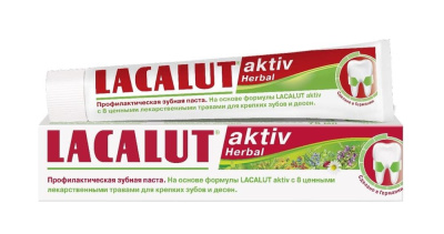 Лакалют з/п актив хербал лечебно профилактическая 75мл