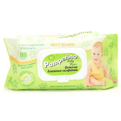 Pamperino №80 без отдушки детские влажные салфетки с пластиковым клапаном