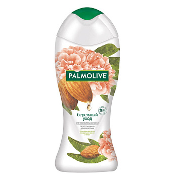 Palmolive гель для душа бережный уход с миндальным маслом 250 мл