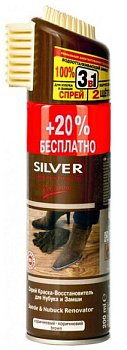 Silver Spray; Краска для замши и нубука 250 мл + 20 % БЕСПЛАТНО, Коричневый