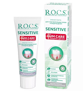 ROCS зубная паста лечебно-профилактическая Sensitive Plus Gum Care 94г