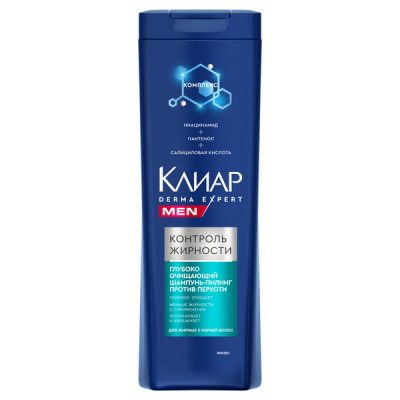 Клиар мen глубоко очищающий шампунь пилинг против перхоти контроль жирности 380 мл