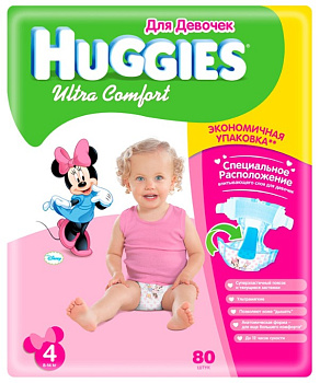 Huggies Ultra Comfort подгузники для девочек 4 размер (8-14 кг) M (Maxi)  80шт