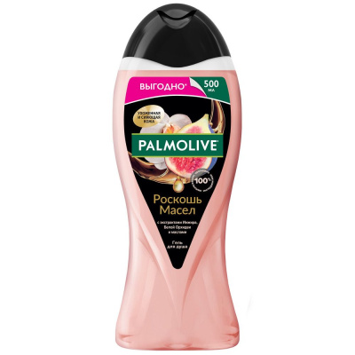 Palmolive душ гель роскошь масел с экстрактами инжира белой орхидеи и маслами 500 мл Уценка