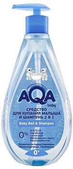 AQA baby new средство для купания малыша и шампунь 2 в 1 250 мл