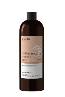 OLLIN SALON BEAUTY Шампунь для волос с экстрактом семян льна 1000 мл