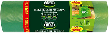Master FRESH пакеты для мусора  XL с завязками 60 литров 15 штук зелёные 14мкм