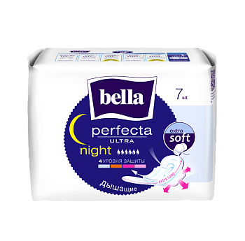 BELLA Прокладки супертонкие PERFECTA ULTRA NIGHT extra softi, 7шт