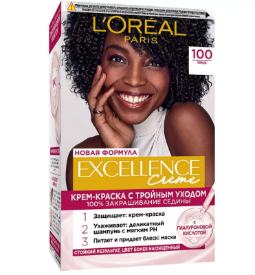 L' Excellence 100 чёрный