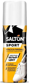 SALTON sport краска ликвид  для восстановления цвета изделий из гладкой кожи 75мл белый