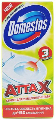 Domestos Attax стикер для очищения унитаза антиналет лимонная свежесть 3 шт х 10 гр