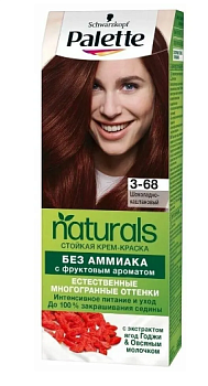 Palette Naturia краска для волос 3-68 шоколадно каштановый