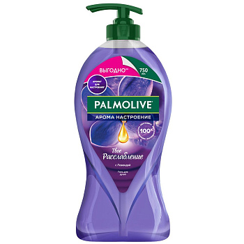 Palmolive арома настроение твое расслабление гель для душа 750 мл Уценка